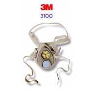 3M Single Filter Half Face Mask 3M Model 3100 Small Size (Mask Only) Clearance Sale
