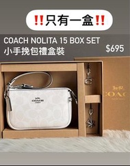 ✅香港現貨❤️ 呢款奶白色cc logo好高質，勁似貴價銀包！好少見白色嘅銀包咁清新‼️先入數先得 靚價$695  Coach chalk / white signature Nolita 15 / 