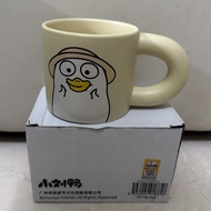 Ready Stock Duckyo Ceramic Cup