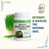 BIOGREEN ORGANIC GREEN BALANCE POWDER (HALAL) 200g(Exp 9/2027)