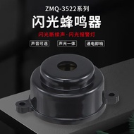 [Overseas shopping] ZMQ-3522Electronic buzzer12V24v220V Anti-theft alarm siren beeping sound/Alarm s