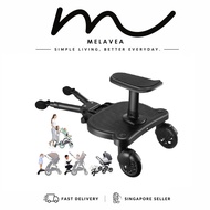 baby Stroller standing Board extension 2-in-1 Buggy Board with Detachable Seat stand board