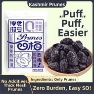 0 Fat Additive Free Dried Prune