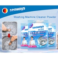 【READY STOCK】Water Guard Washer Tank Cleaner OxyClean Cavity Care Washer Tank Cleaner Conditioner