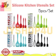 (JYSHOP4U) 5Pcs Silicone Kitchen Utensils Set | 3 Brushes + 1 Small Brush | Baking Tools 硅胶烘焙工具套装