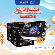 [Bundle of 6] Aiwibi Baby Magic Comfort Diapers Tape
