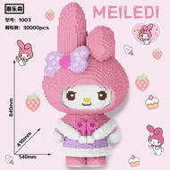 Đồ Chơi Mô Hình Lắp Ráp Melody 85cm - Kuromi 80cm Xả Stress Decor Trang Trí Làm Quà Tặng Budo Lego