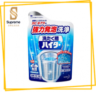 KAO 花王 - 洗衣機槽清潔劑 (粉末) 180g x1包 4901301244574 [平行進口]
