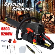 5200W 68CC 20 Chainsaw 13000RPM Gasoline Petrol Saw Cutter Bar & Chains Kit
