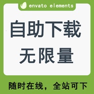 Envato elements Member Download vip Monthly Design Material AE Video PPT Template Music Theme