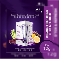 I FIGURE ORGANIC Fiber (Belly Loss Fiber) *Detox,Constipation ,Menghentikan masalah sembelit