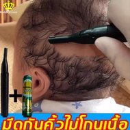 【ฟรีแบตเตอรี่เมื่อสั่งซื้อ】Yidu มีดโกนผมไฟเด็ก มีดโกนผมเด็ก ที่โกนผมไฟเด็ก ไม่ทำร้ายผิว มีดโกนผมเด็กเเรกเกิด（ที่โกนผมเด็ก มีดโกนผมไฟทารก มีดโกนไฟฟ้า ที่โกนผมทารก ที่ตัดผม เด็ก โกนผมไฟเด็ก ที่ตัดผมเด็ก เครื่องตัดผมเด็ก ใบมีดโกนผมเด็ก โกนผมเด็กทารก）