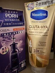 Vaseline 身體乳液 + L'Oréal 精華套裝