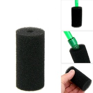 AQUARIUM Sponge Filter Guard 10mm / 20mm