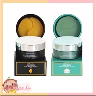 JM Solution EYE MASK