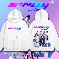 เสื้อคลุม Mindy girl group ชุดซิงเกิ้ล  |  Mindy ปริมณฑล ผ้าCotton  Hoodie ใส่ได้ ทั้ง ชาย ใส่สบาย ไ