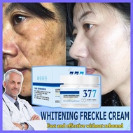 【Ready stock】Dark spot remover Freckles removal cream Pigmentation remove cream 50g Brighten skin Removes various types of dark spots377祛斑霜