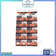 [Original and Ready Stock] 10PCS LR41 LR44 LR1130 Maxell Micro Alkaline Battery Button Cell Lithium