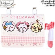 日本Chiikawa 吉伊娃袋 斜孭袋 2 用 (Pick checker) 手袋斜孭袋多用途袋  平行進口