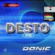 ★波爾桌球★ DONIC F2 (DONIC Desto F2) 桌球膠皮