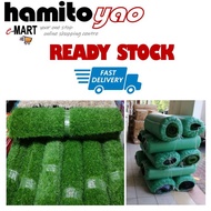 READY STOCK - 25 MM Green Fake Grass Rumput 1Meter up to 25 Meter - Sale