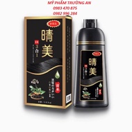 [Chính Hãng] Dầu Gội Phủ Bạc Tóc KOMI Chính Hãng Nhật Bản ( Màu Đen Nâu Hạt Dẻ Nâu Vàng Màu Cafe) Du