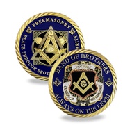 Masonic Challenge Coin Master Mason Freemasonry Brotherhood Coin