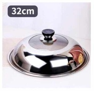 Penutup periuk keluli tahan karat/tudung kuali/Stainless Steel Pot Cover / Wok lid / Frying pan lid 
