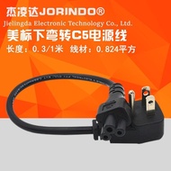 US Standard Three-Prong to Plum Blossom Tail Power Cord for Laptop Ultra Short Portable0.3Meter Powe