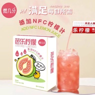 Burning Guava Lemon Juice Lemon Liquid Concentrated Juice Beverage Commercial Super Household Cold F