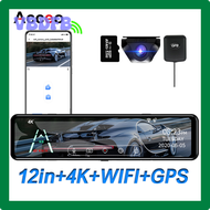 VBDFB Acceo A45P 4K รถ DVR 12 นิ้ว Touch IPS Sony Park กระจกมองหลังรองรับกล้องมองหลัง Dashcam กล้องต