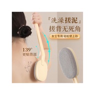 Bath Brush Replaceable Brush Back Rubbing Exfoliating Bath Brush Rubbing Brush Head Exfoliating Bath