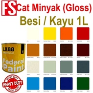 FEDERAL GLOSS PAINT LX88 (WOOD & IRON OIL PAINT) FLASH OIL PAINT