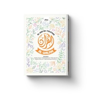 Al-Quran Milenial | Al Quran Terjemah Sedang Al Waliyy (Bunga Kecil)