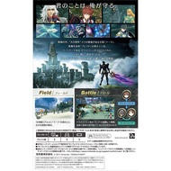 Xenoblade Ira The Land Of Gold Switch Direct from Japan