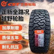 CST Zhengxin Off-Road Tires 265/275/285/65/70R17 265/285/60/65/70R18 AT318