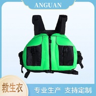 Perahu Naga Perahu Layar Papan Dayung Jaket Bantuan Keapungan Kayak Meluncur Air Bermain Air Jaket K