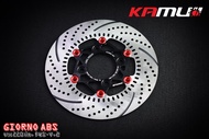 จานหน้า V.2 KAMUI 220mm. Giorno+ ABS จานแต่ง Honda GIORNO 125