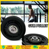 75mm/105mm Bearing Nylon Pulley Wheel Gym Equipment Pulley Wheel Fitness Training Equipment