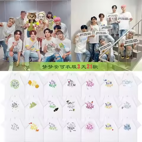 2025 NCT DREAM T-shirt Women's Fashion Nude T-shirt Women's Leisure Sports Brand Unisexes Large Stre