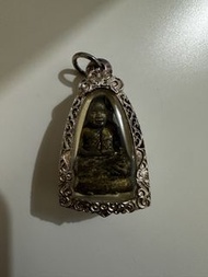 龍婆艮/銀