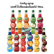 [1 Bottle] Freshy syrup 710 Ml.