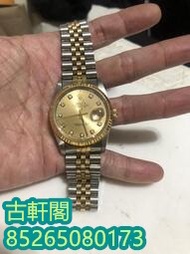 門市回收 勞力士  Rolex 126720 126720vtnr 116718 116621 116622 126621 126622 116680 116681 116688 116710 116710ln 116713ln 116713 116710blnr 126710blro 126710 等等勞力士