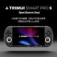 Trimui smart pro s 遊戲機