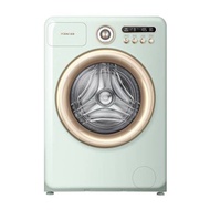 HISENSERoman Holiday Series เครื่องซักผ้า/อบผ้า ฝาหน้า Inverter 10.5/7 kg (สี Roman Green) รุ่น WD10