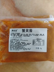 蟹黃醬一包試食價