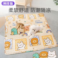 Pet Floor Mat Dog Mat Sleeping Mat Cooling Mat Cat Mat Dog Cage Backing Board Dog Supplies