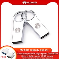 Huawei high-speed flash drive 128GB 256GB 512GB 1TB USB flash drive 32GB 64GB 128GB 256GB metal waterproof pen drive