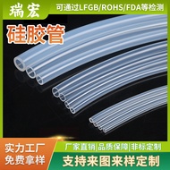 Food-grade silicone tube, high-temperature resistant transparent silicone tube, industrial-grade wea