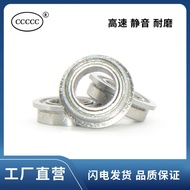 Mini Flange Ball Bearing MF105ZZ MF105-2Z LF1050ZZ 5 * 10 * 4mm Cup with Side Block